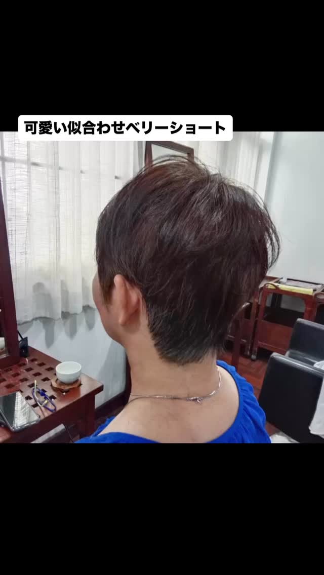 おはようございます(^^)
年末年始営業のお知らせ
12/30(火)まで通常営業
12/31(水)〜1/4(日)お休み
1/5(月)〜通常通り営業 今日のお客さまは、
『可愛い似合わせベリーショート』
いつも有難う御座います ️オーガニックカラー️
️新髪質改善️
️ヘッドスパ魔界堕ち@アロマ️
️リタッチ1,000B️
ご新規割️
https://106.co.th/archives/3754 ご予約方法
【24時間Web予約】
106HAIR (sukhumvit 39)
https://cs.appnt.me/coupon/1271
【LINE予約】
https://lin.ee/s2xcxNN
【電話予約】
02-6627-106(日本人女性対応)
ご利用下さい🏻♂️ ️駐車場有り〼 いつも笑顔で…(^^) #オーガニックカラー
#バンコク美容室
#バンコクヘアサロン
#スクンビット美容室
#ヘッドスパ魔界堕ちアロマ
#ハイライト
#ご新規割引き
#髪質改善
#可愛い似合わせベリーショート